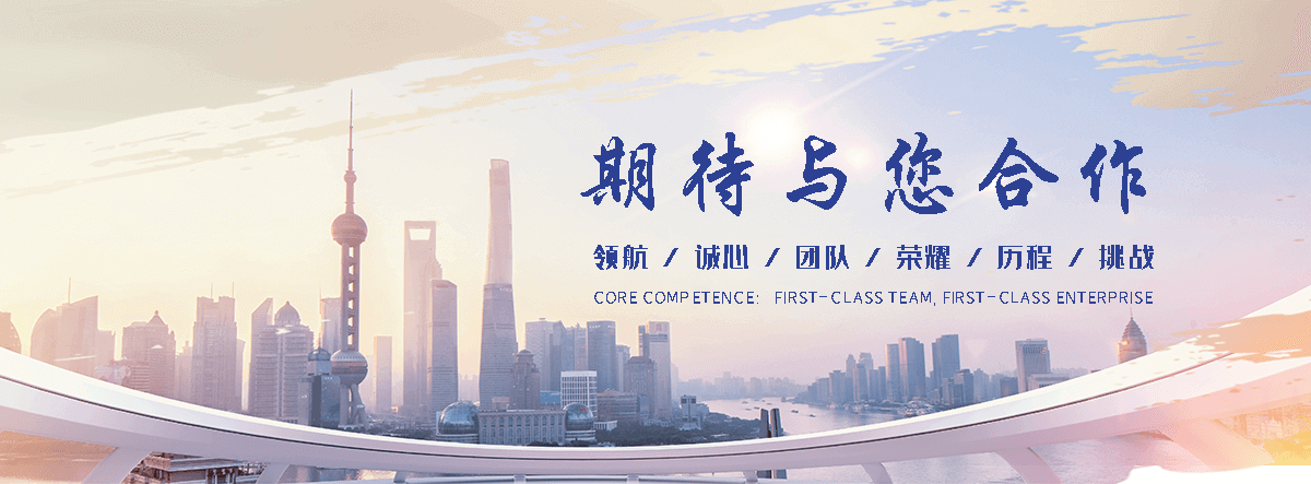 鹰潭职业下水道疏通
